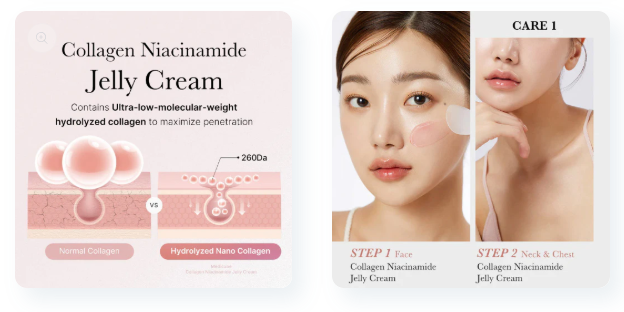 Medicube Collagen Jelly Cream