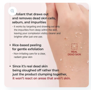 Dr.Melaxin Peel Shot Exfoliating White Rice Ampoule – Whiteheads & Skin Texture (80ml)