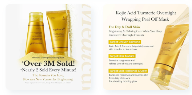 Kojic Acid Turmeric Night Wrapping Mask