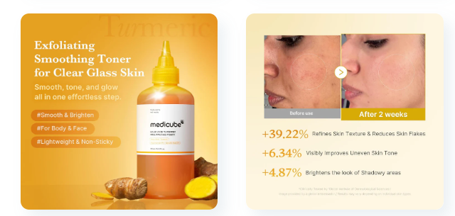 Medicube Kojic Acid Turmeric Resurfacing Toner (200ml)