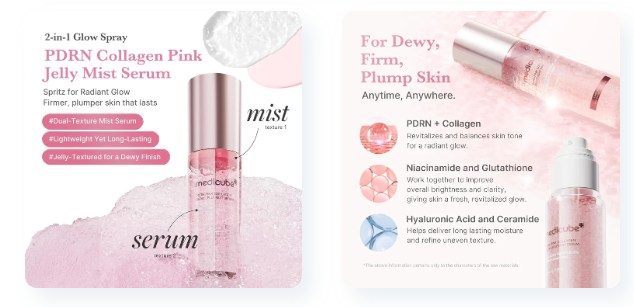 Medicube PDRN Pink Collagen Glow Jelly Mist Serum