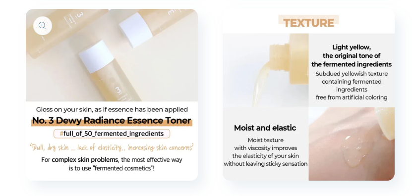 Numbuzin No.3 Super Glowing Essence Toner (200ml)