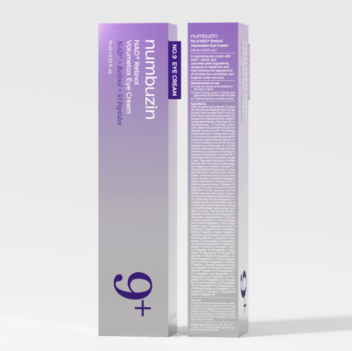 Numbuzin No.9 NAD+ Retinol Eye Cream