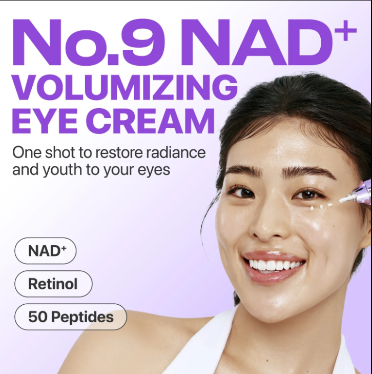 Numbuzin No.9 NAD+ Retinol Eye Cream