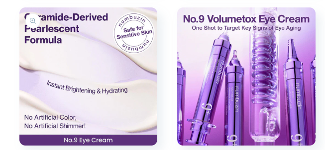 Numbuzin No.9 NAD+ Retinol Eye Cream