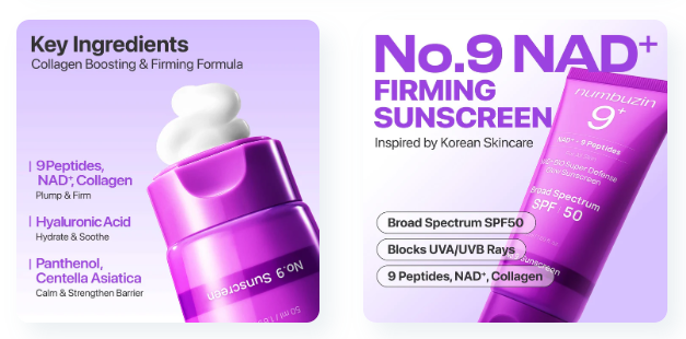 Numbuzin No.9 NAD+ BIO Super Defense Glow Sunscreen (SPF 50)
