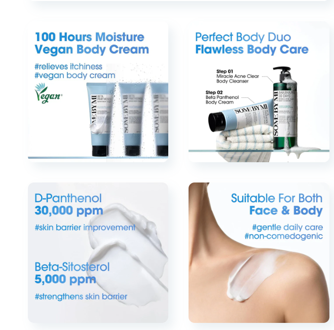 Some By Mi Beta Panthenol Repair Body Cream (200ml)