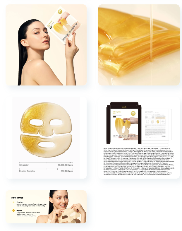 Sungboon Editor Silk Peptide EGF Gold Mask 1box -4ea