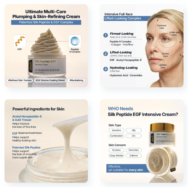 Sungboon Editor Silk Peptide EGF Intensive Cream 50ml