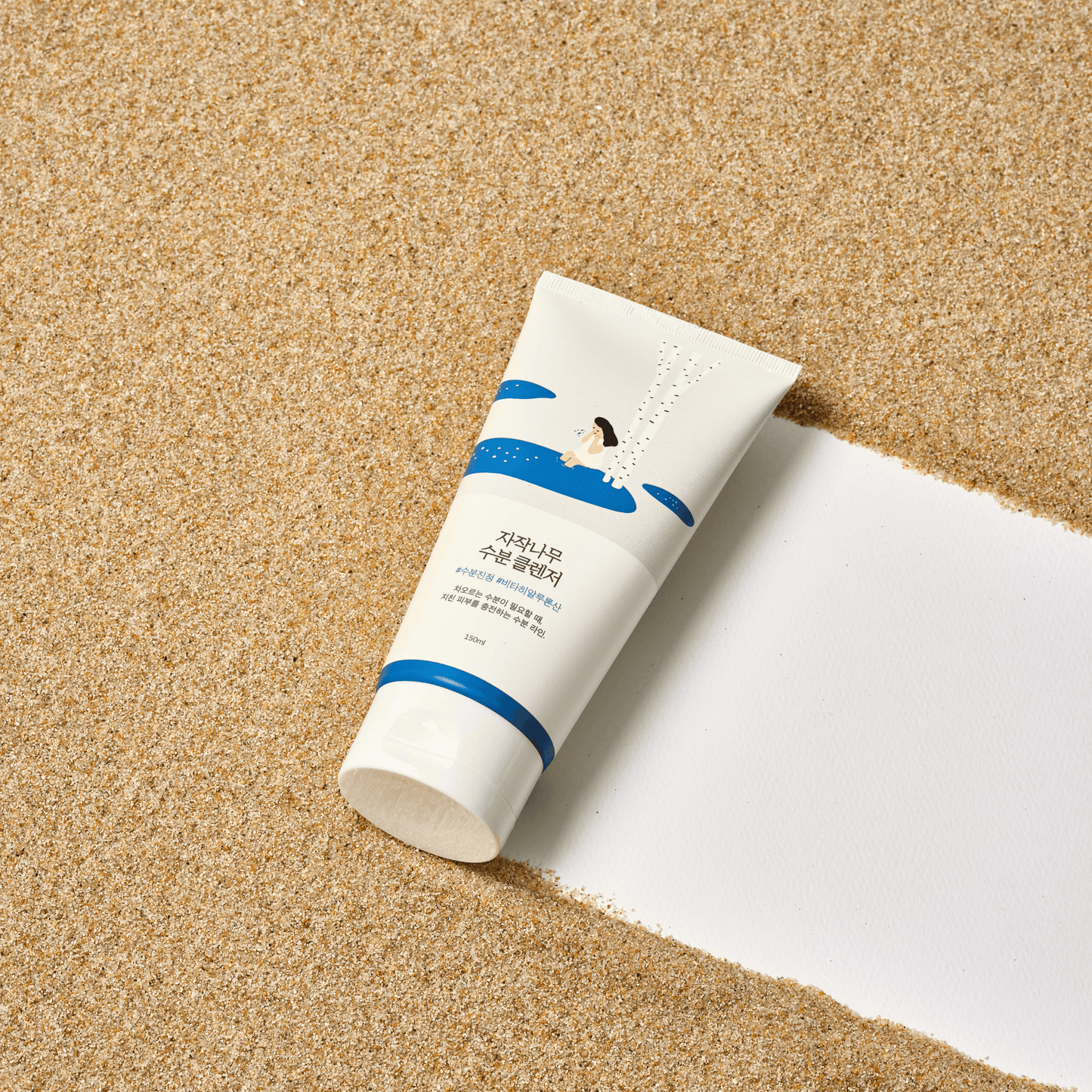 Birch Moisturizing Cleanser