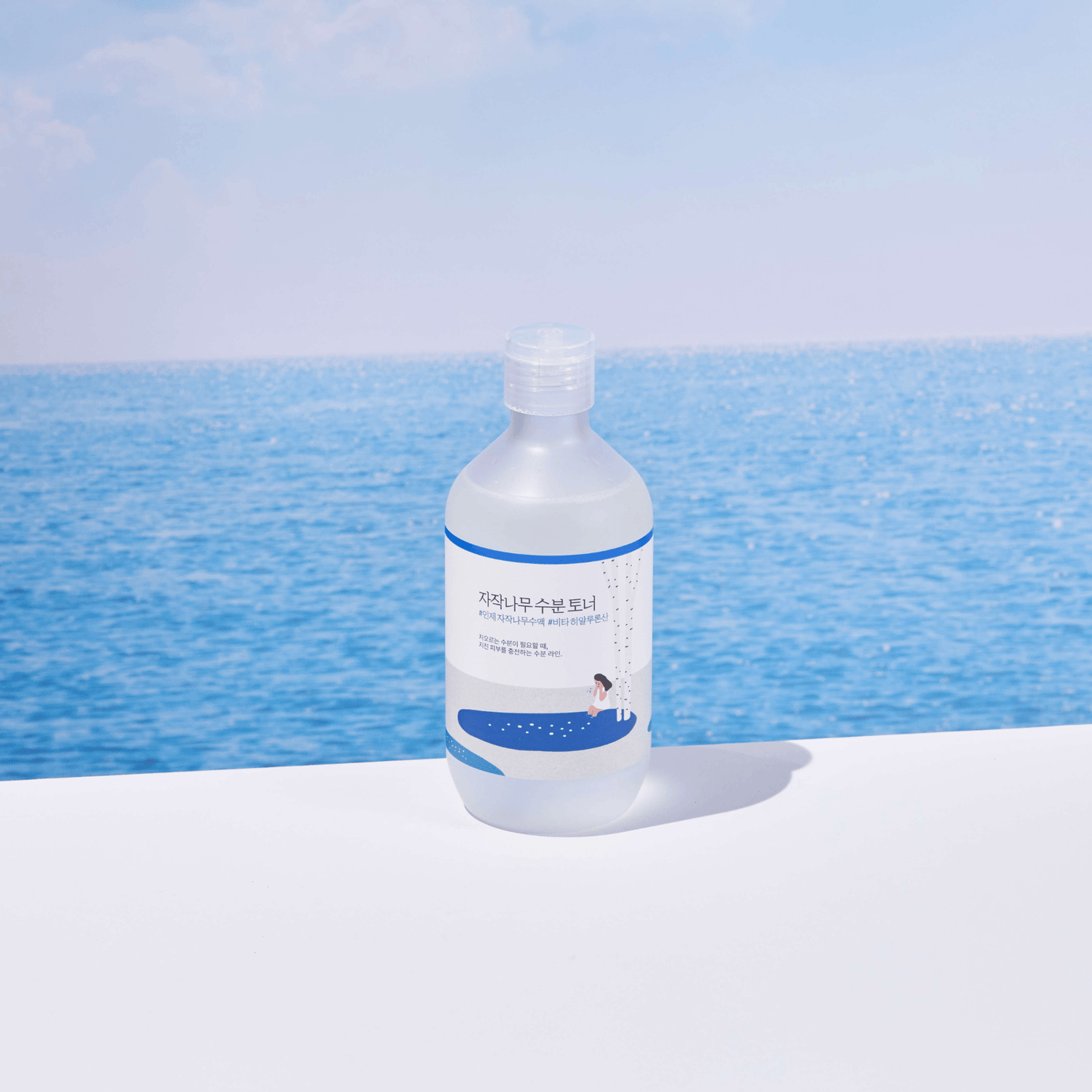 Birch Moisturizing Toner